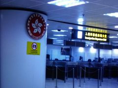 -尖沙咀中国客运码头