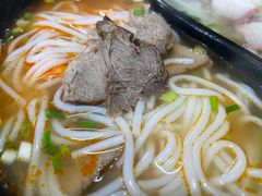 -肇兴特色牛肉粉