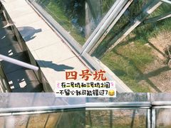 -秦始皇帝陵博物院(兵马俑)