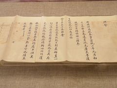 -中国铁道博物馆(正阳门馆)