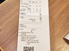 -满来寿喜烧(金虹桥店)