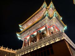 -大明幻境第一城