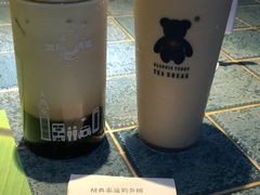 -精典泰迪的奶茶铺(南金鹰店)