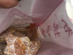 -小宝栗子(嘉华国际商业中心店)