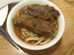 红烧牛肉面汤-鼎泰丰(唐城坊店)