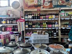 -赵府街副食店