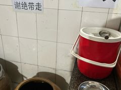 -正宗杨记普洱酸醋米线(总店)