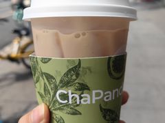 -茶百道(蜀汉路店)