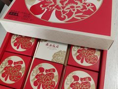 -西安饭庄·非遗陕菜(钟楼店)