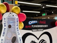 -世纪联华(杭州新塘路店)