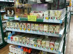-帝玛进口精品超市D-MART