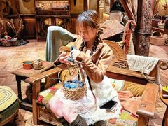 -霍比特人村