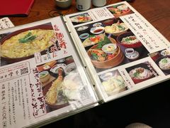 -镰仓 峰本(八幡宫前本店)