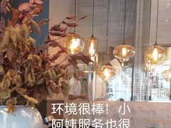 -山葵家·创意料理(临平银泰城店)