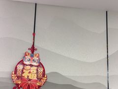 -海富门·带鱼·淮扬菜·粤菜(甘家口店)