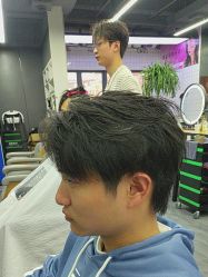 -藤野造型烫发染发