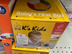 -玩具反斗城(海港城店)