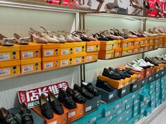 -砂之船奥莱(南京江宁店)