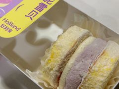 -好利来(内双楠店)
