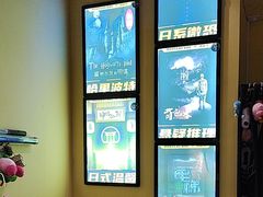 -谜盒子奇幻密室(南屏店)