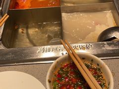 -海底捞火锅(如皋吾悦广场店)