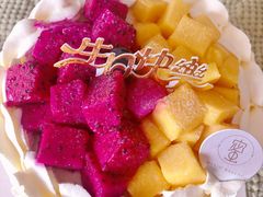 芒果火龙果双拼-蜜津私房蛋糕(缤纷亚洲店)
