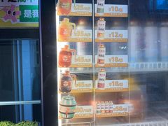 -永红源啤酒·烧烤·海鲜·大排档(青特城店)