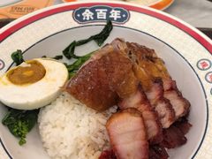 -余百年·现烧烧腊(龙华金茂府店)