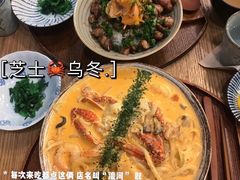-Myth猪蹄(明洞店)