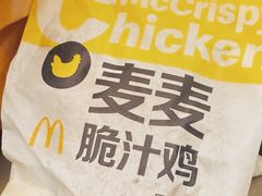 -麦当劳(北京南站店)