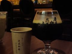 -老吴咖啡( 国贸商住大厦店)