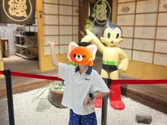 -上海动漫博物馆