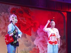 -盖碗儿梨园·变脸吐火·川剧(天府广场店)