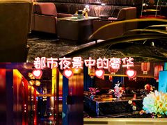 -索拉古贝(义乌北苑店)