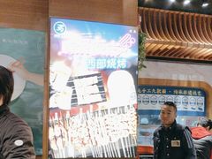 -西部马华清真兰州牛肉面·烧烤夜市(三里河店)