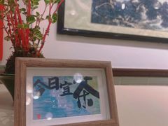 -山水茶艺馆·点心粤菜·30年老字号