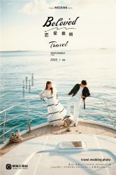 -苏菲亚婚纱影楼尊爵店(昆区店)