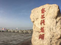 -察尔汗盐湖