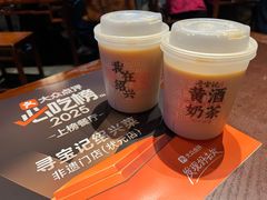 -寻宝记绍兴菜(鲁迅路店)