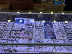 -中国丹阳眼镜城