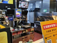 -麦当劳(南京水西门大街店)