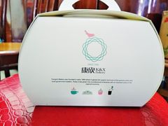 -康欣面包生日蛋糕(幸福店)