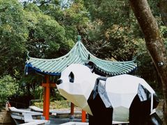 -九龙公园