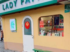 -LADY FAFA(巨鹿路陕西南路路口店)