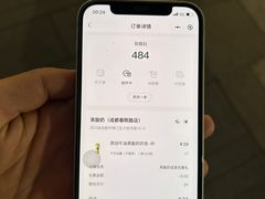 -茉酸奶(春熙路店)