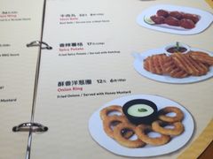 菜单-米斯特比萨(罗斯福店)