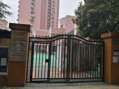 -三之三古北幼儿园