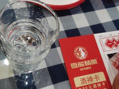 -雪熊哈尔滨烧烤·精酿啤酒·砂锅(中央胜境店)