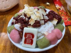 白雪冰汤圆-冒椒火辣(奎星楼街店)