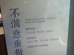 -华夏良子·足道SPA艾灸(王府井店)